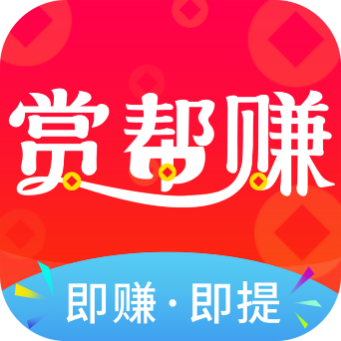 赏帮赚 LOGO